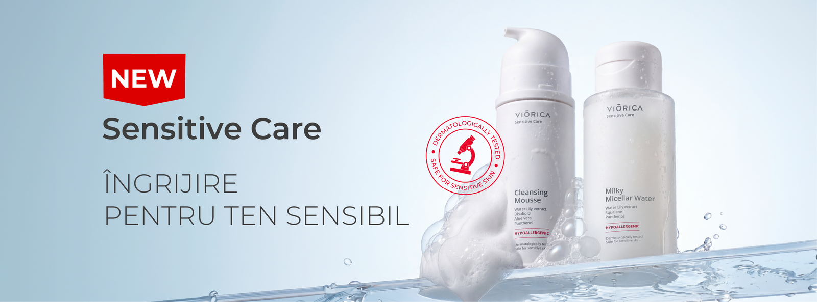 Sensitive Care