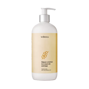 Emollient Cream Soap