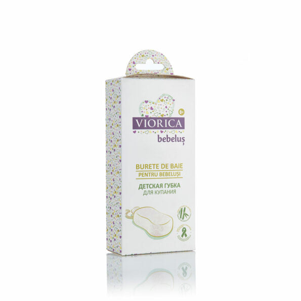 Baby Bath Sponge