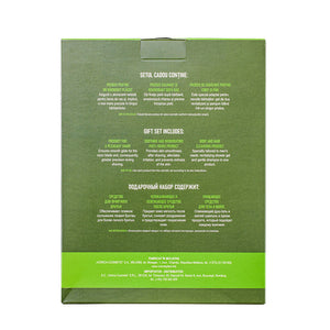 Gift Set for Men