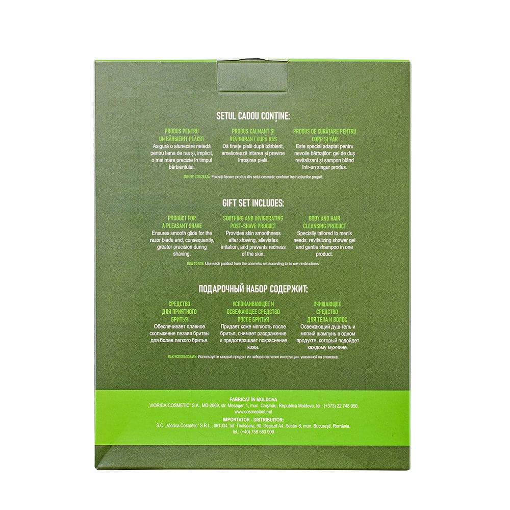 Set cadou pentru bărbăți, For Men