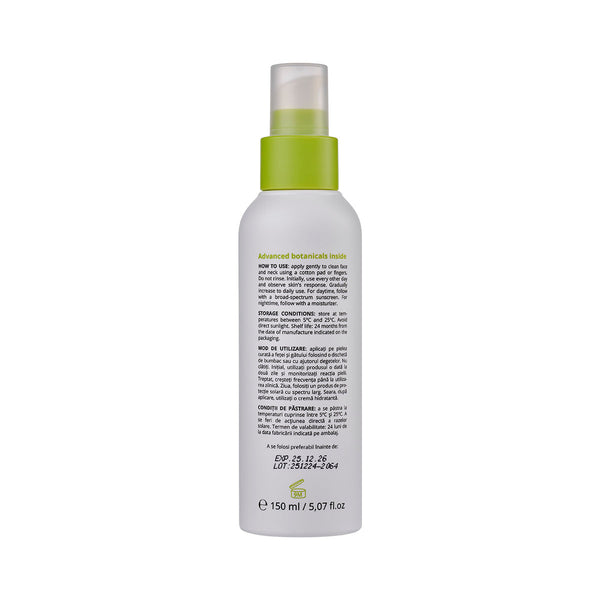 Retexturizing Essence with Peptides and 2% BHA, Botanic Treatments