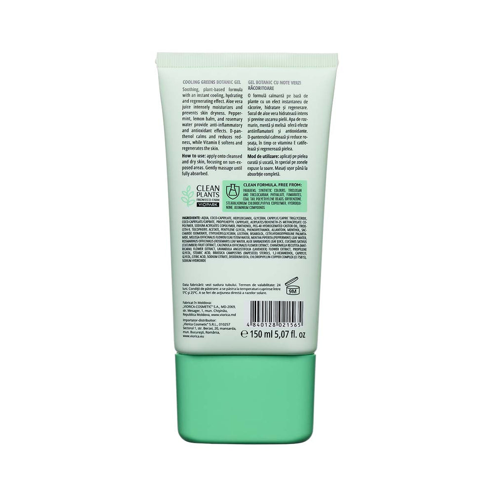 Botanical Gel with Refreshing Green Notes, Viorica Solar