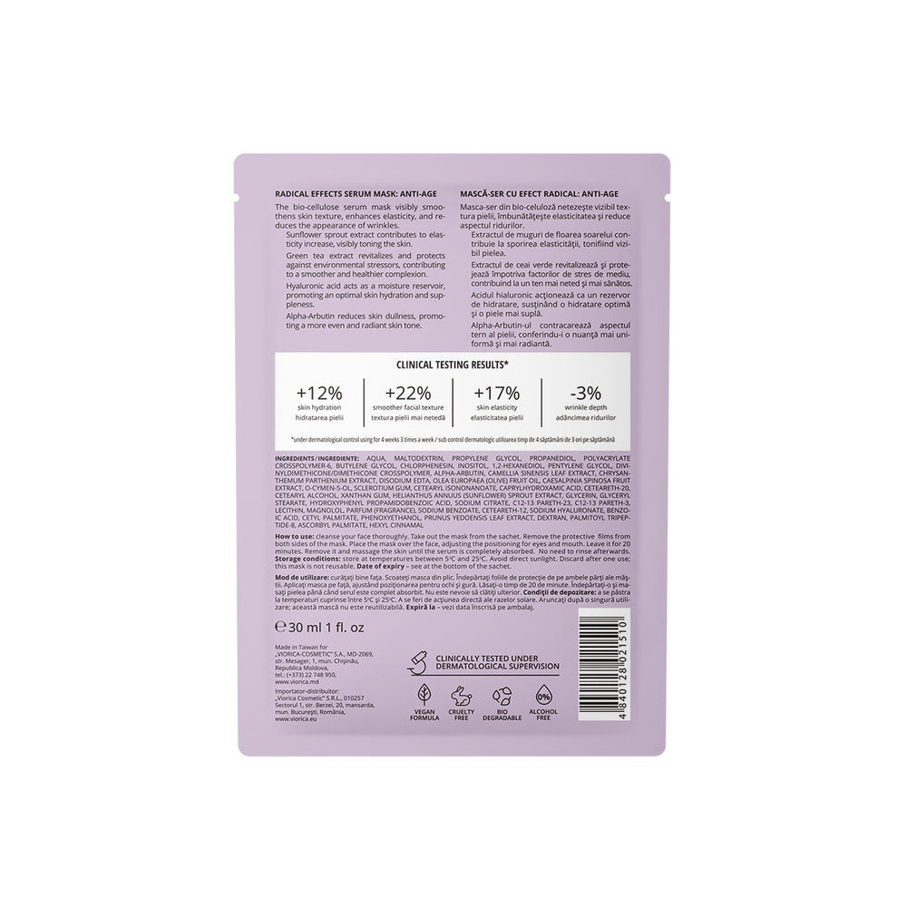 Mask-Serum with Radical Anti-Age Effect