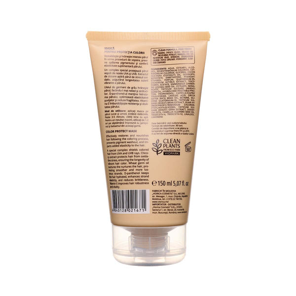 Color Protection Mask, Viorica