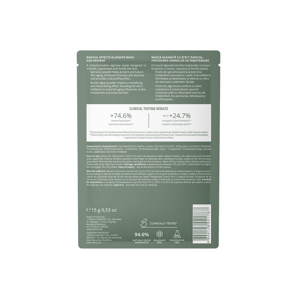 Alginate mask with radical effect: prevention of signs of aging