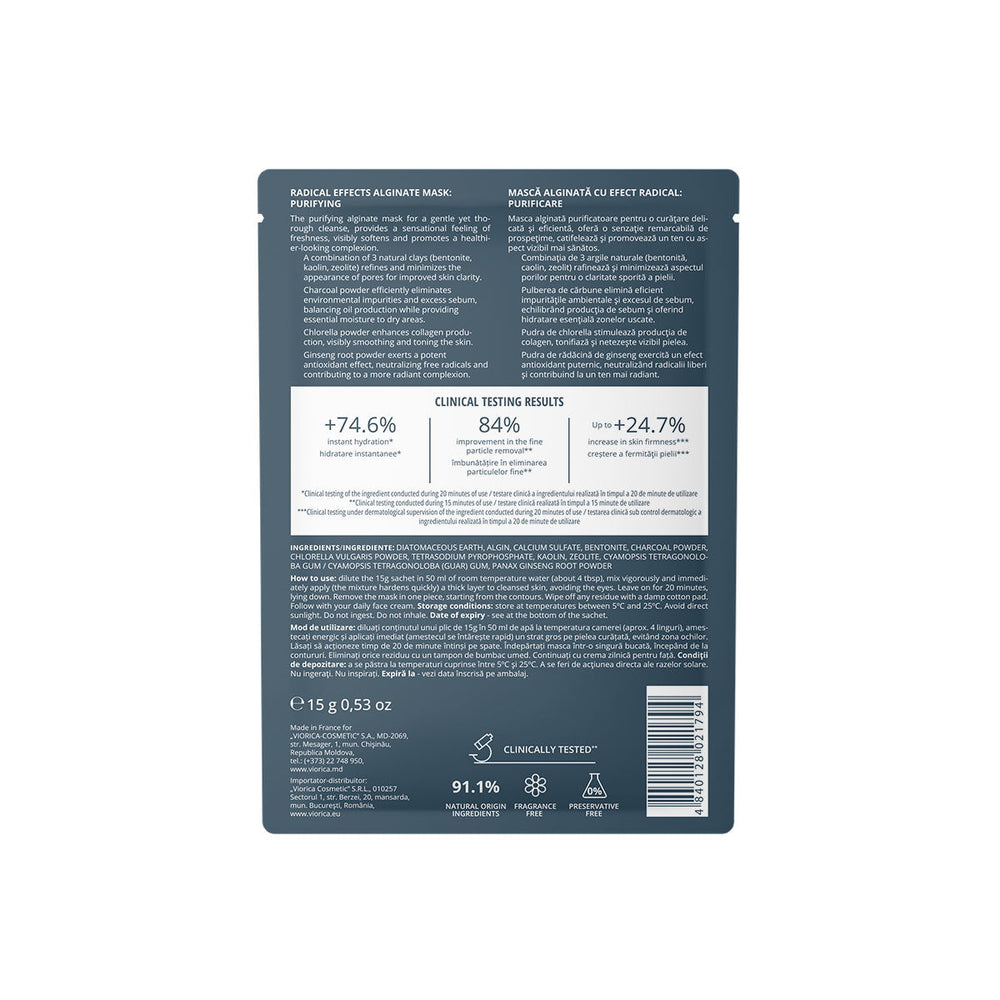 Alginate Mask with Radical Effect: Purification